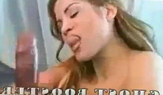 На Хвосте 3, порно видео